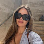 Suella Selmani (foto: Instagram)
