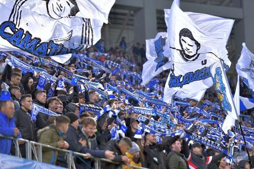 Craiova, în linie dreaptă pentru „dubla” Voluntari - FCSB » Cât costă pachetul pentru ambele meciuri // foto: Facebook @ Universitatea Craiova