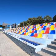 Stadion Areni