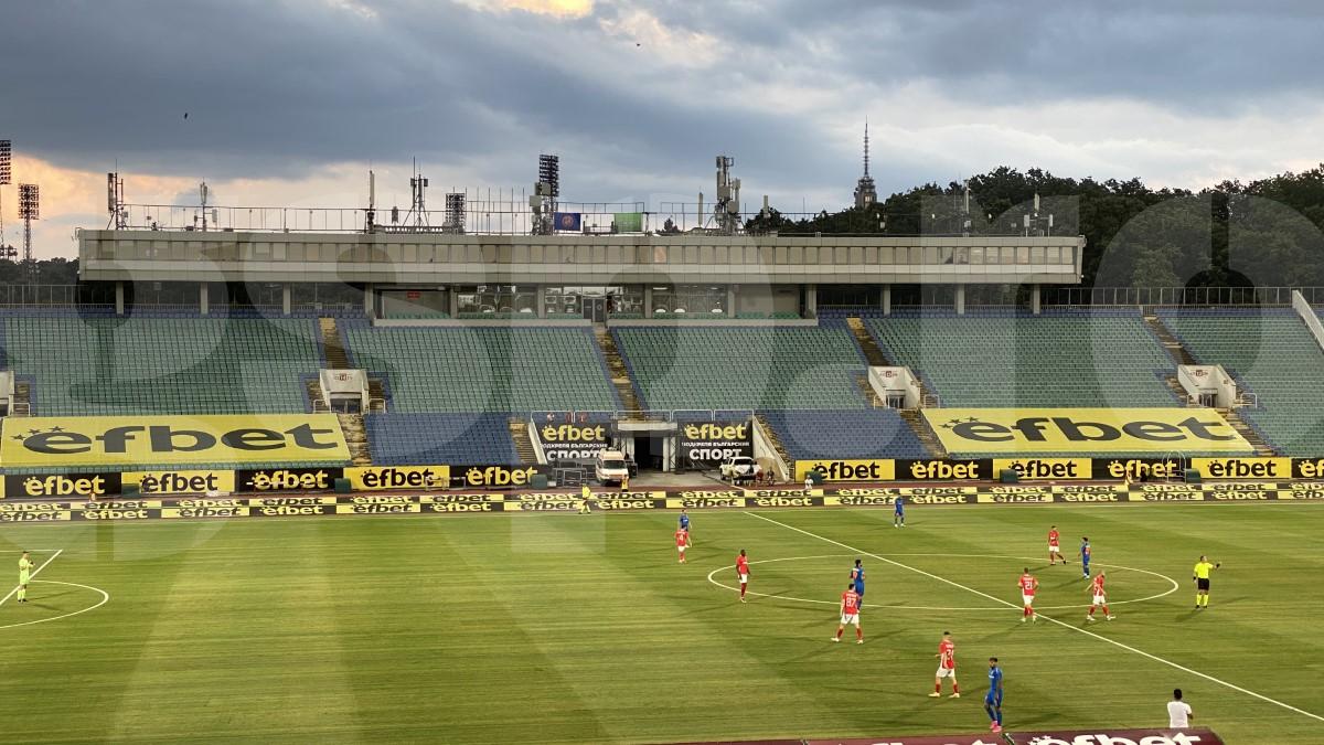 CSKA Sofia - FCSB, turul 2 din preliminariile Conference League