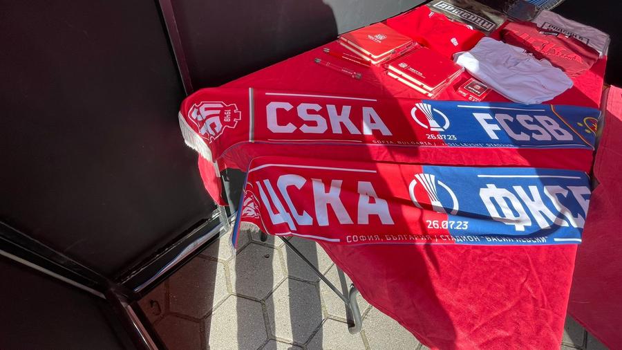 CSKA 1948 - FCSB 0-1 » Vicecampioana, la un pas de turul 3 din Conference League! Florinel Coman aduce victoria după un meci modest