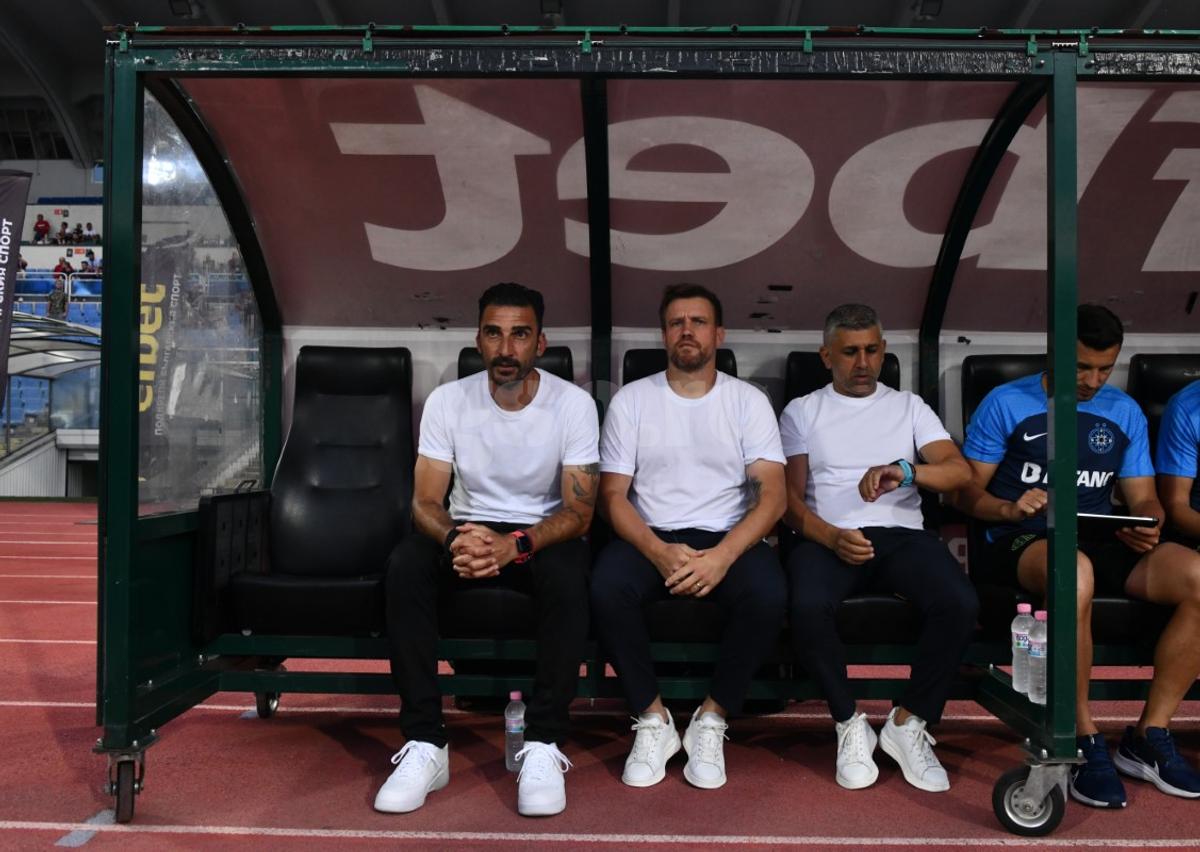 CSKA Sofia - FCSB, turul 2 din preliminariile Conference League