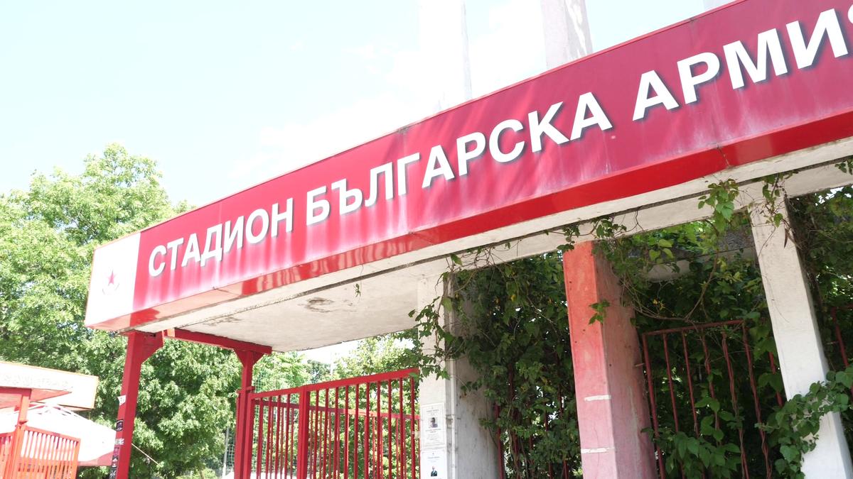 Au infirmeria plină, dar curg și ofertele pentru jucători » 10 informații înainte de CSKA - Sepsi, oferite de echipa GSP deplasată la Sofia
