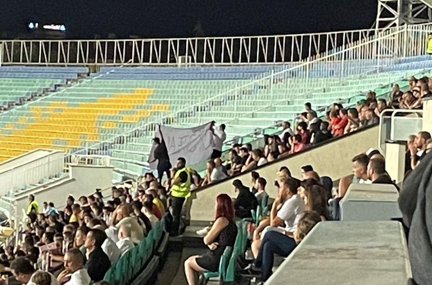Suporterii celor de la CSKA 1948 au ironizat-o pe FCSB în timpul partidei din preliminariile Conference League. În repriza secundă, bulgarii au apelat și la scandări rasiste.