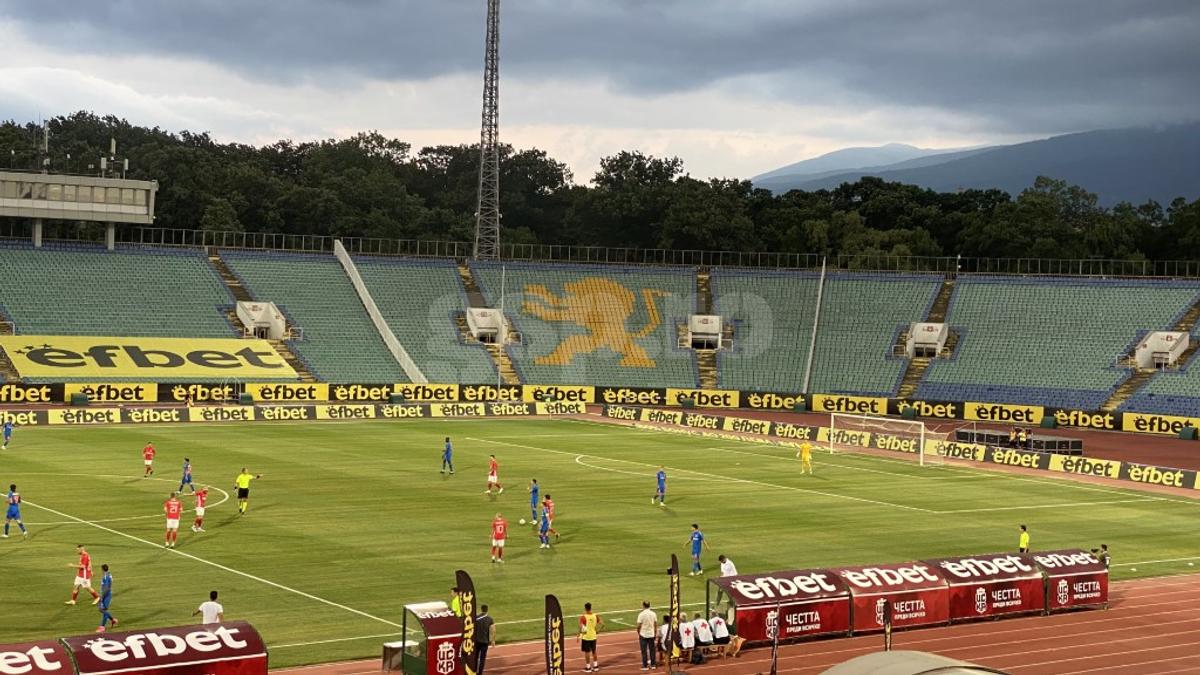 CSKA Sofia - FCSB, turul 2 din preliminariile Conference League