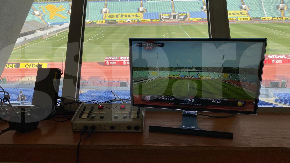 MM a stat în tribune la CSKA 1948 - FCSB » Alături de cine a urmărit meciul și ce probleme a avut la pauză