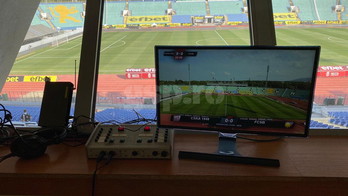 Imaginea serii din Bulgaria » Cum arată postul de comentator la CSKA 1948 Sofia - FCSB
