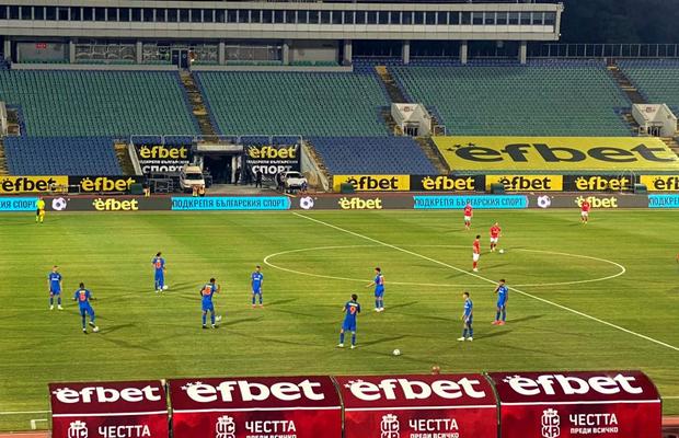 CSKA 1948 - FCSB, întrerupt 6 minute » Ce s-a întâmplat la Sofia