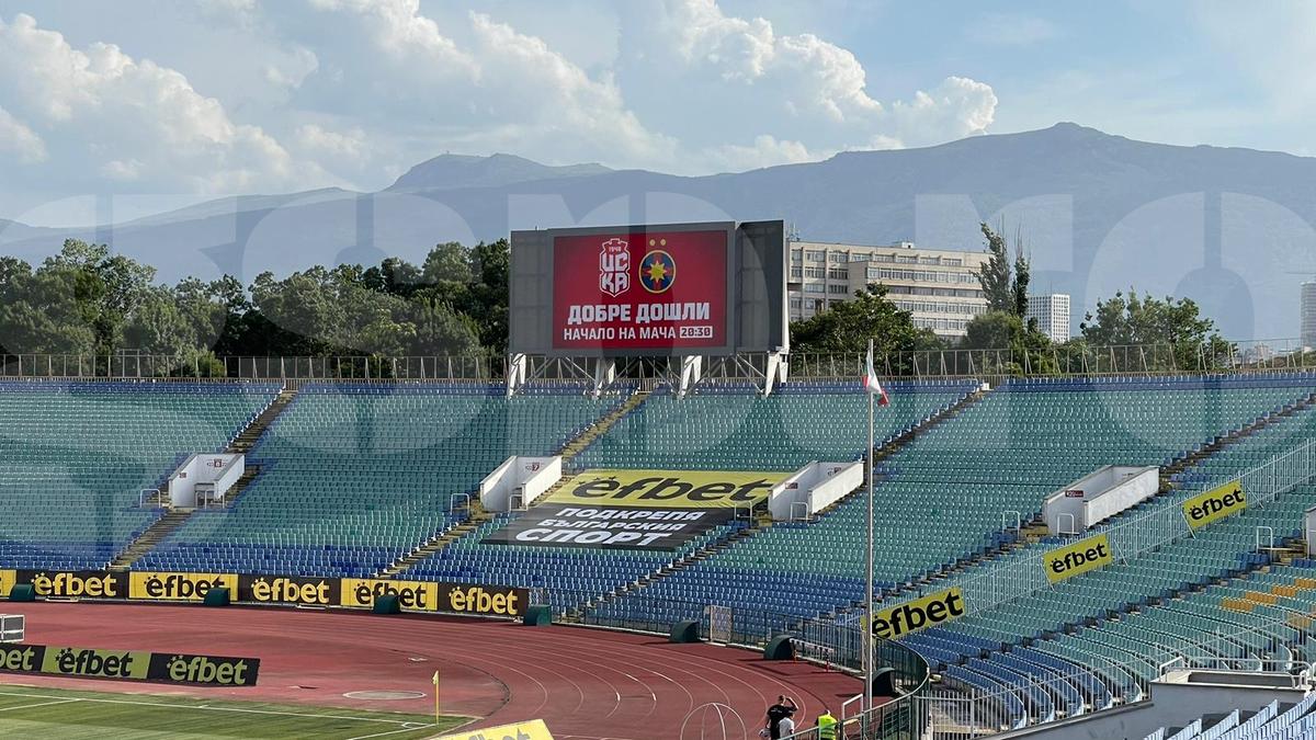 MM a stat în tribune la CSKA 1948 - FCSB » Alături de cine a urmărit meciul și ce probleme a avut la pauză
