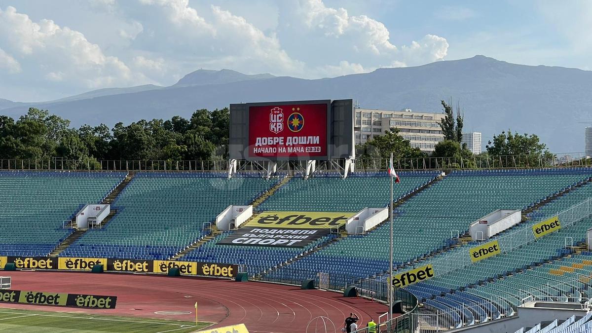 UEFA a intervenit în minutul 1 la CSKA 1948 - FCSB » Pot urma sancțiuni drastice!