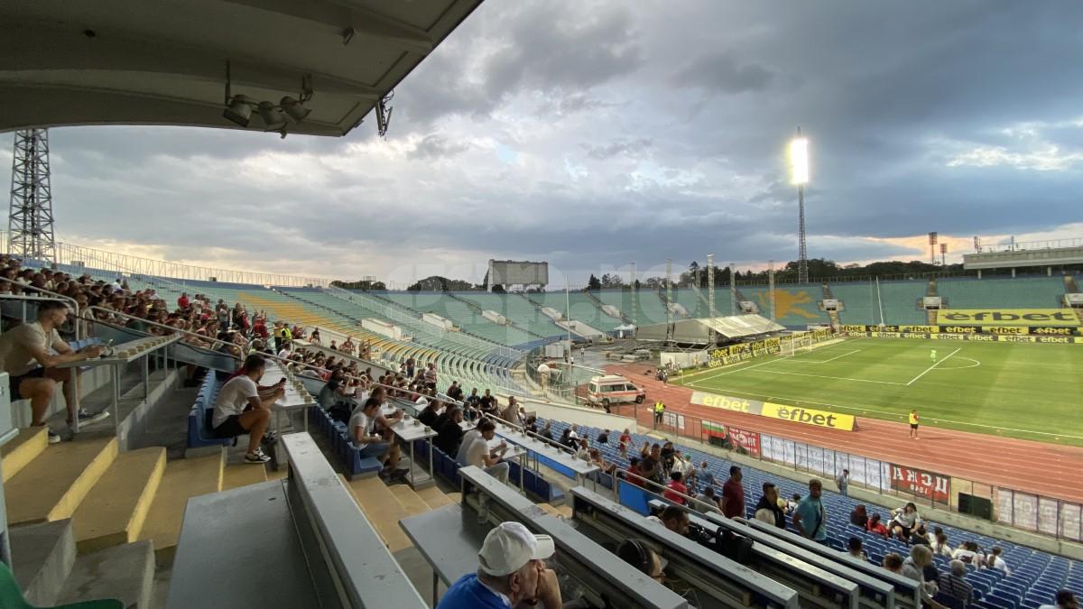 CSKA Sofia - FCSB, turul 2 din preliminariile Conference League