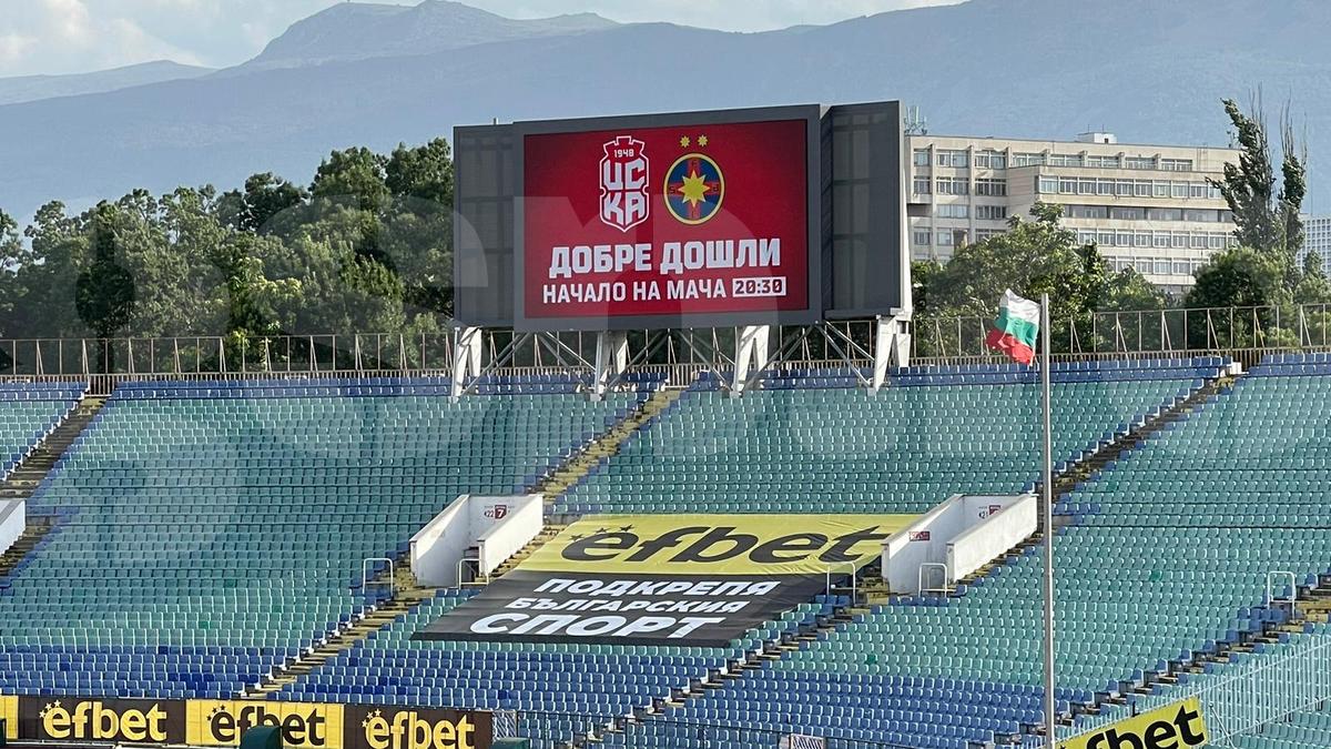 MM a stat în tribune la CSKA 1948 - FCSB » Alături de cine a urmărit meciul și ce probleme a avut la pauză
