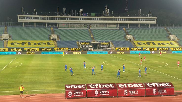 Probleme cu nocturna în CSKA 1948 Sofia - FCSB (foto: GSP)