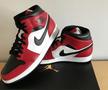 FOTO Cum arată pantofii originali „Air Jordan 1", vânduți cu fabulosul preț de 615.000$!