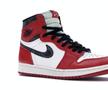 FOTO Cum arată pantofii originali „Air Jordan 1", vânduți cu fabulosul preț de 615.000$!
