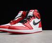 FOTO Cum arată pantofii originali „Air Jordan 1", vânduți cu fabulosul preț de 615.000$!
