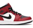 FOTO Cum arată pantofii originali „Air Jordan 1", vânduți cu fabulosul preț de 615.000$!
