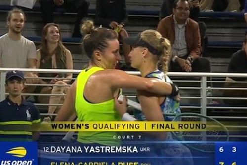 Gabriela Ruse a trecut și de ultimul tur al calificărilor la US Open / Captură Instagram@WTA România