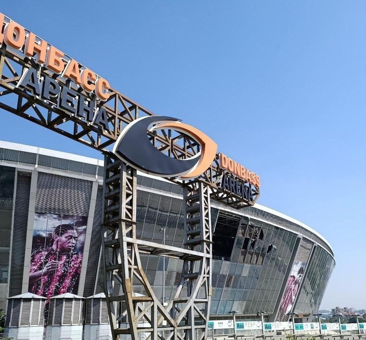 Cum arată Donbass Arena, stadionul lui Șahtior, după războiul declanșat de Rusia