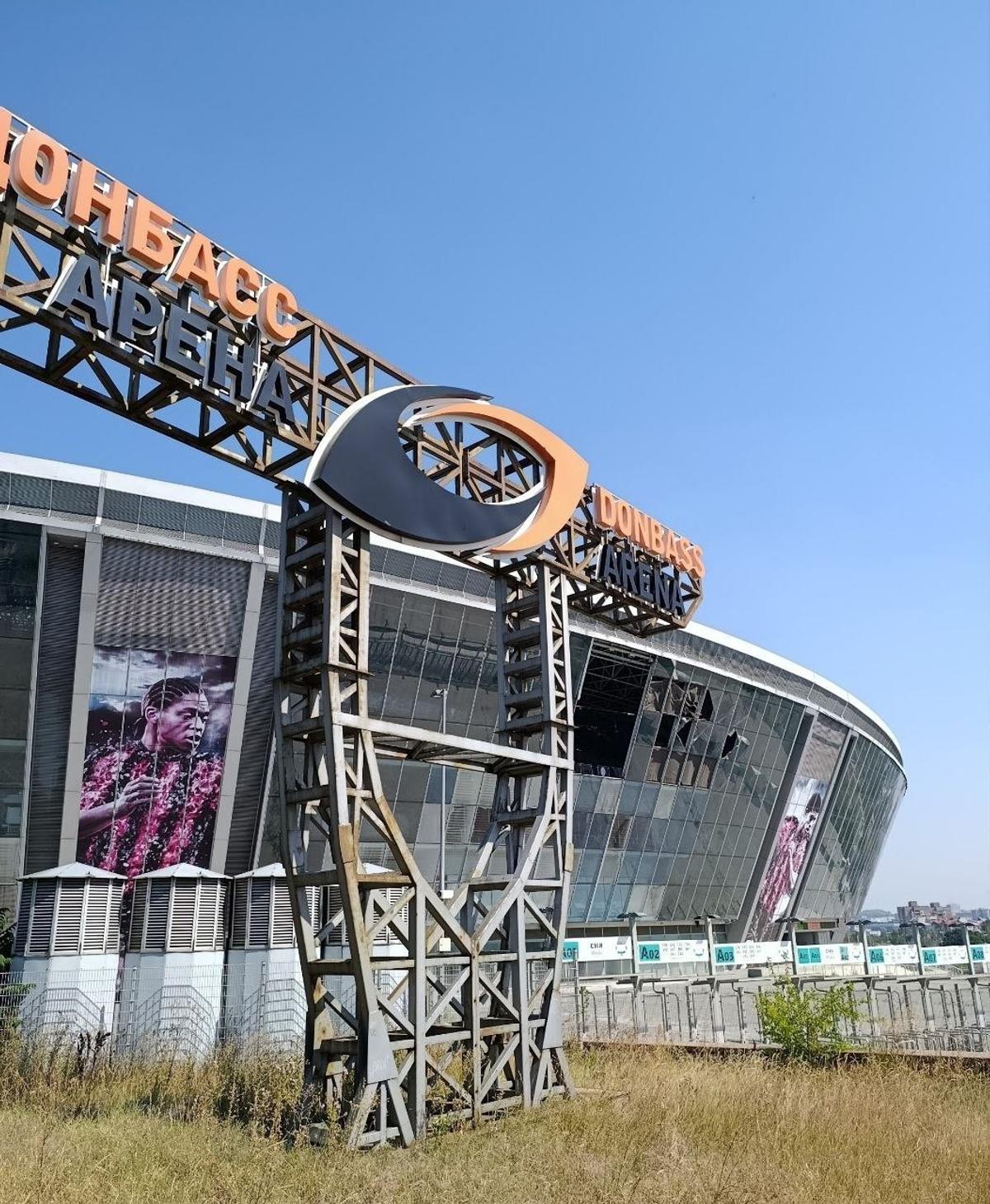 Donbass Arena » Cum a ajuns să arate din cauza războiului declanșat de Rusia în Ucraina