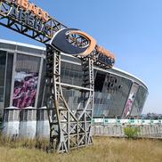 Cum arată astăzi Donbass Arena / FOTO:  Butusov Plyus (TG)