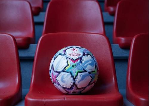 Așa arată mingea oficială cu care se va juca în Champions League masculin 2026-2027 / Foto: uefa.com