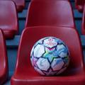 Așa arată mingea oficială cu care se va juca în Champions League masculin 2026-2027 / Foto: uefa.com
