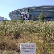Cum arată astăzi Donbass Arena / FOTO:  Butusov Plyus (TG)