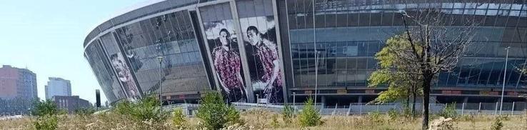 Cum arată astăzi Donbass Arena / FOTO:  Butusov Plyus (TG)