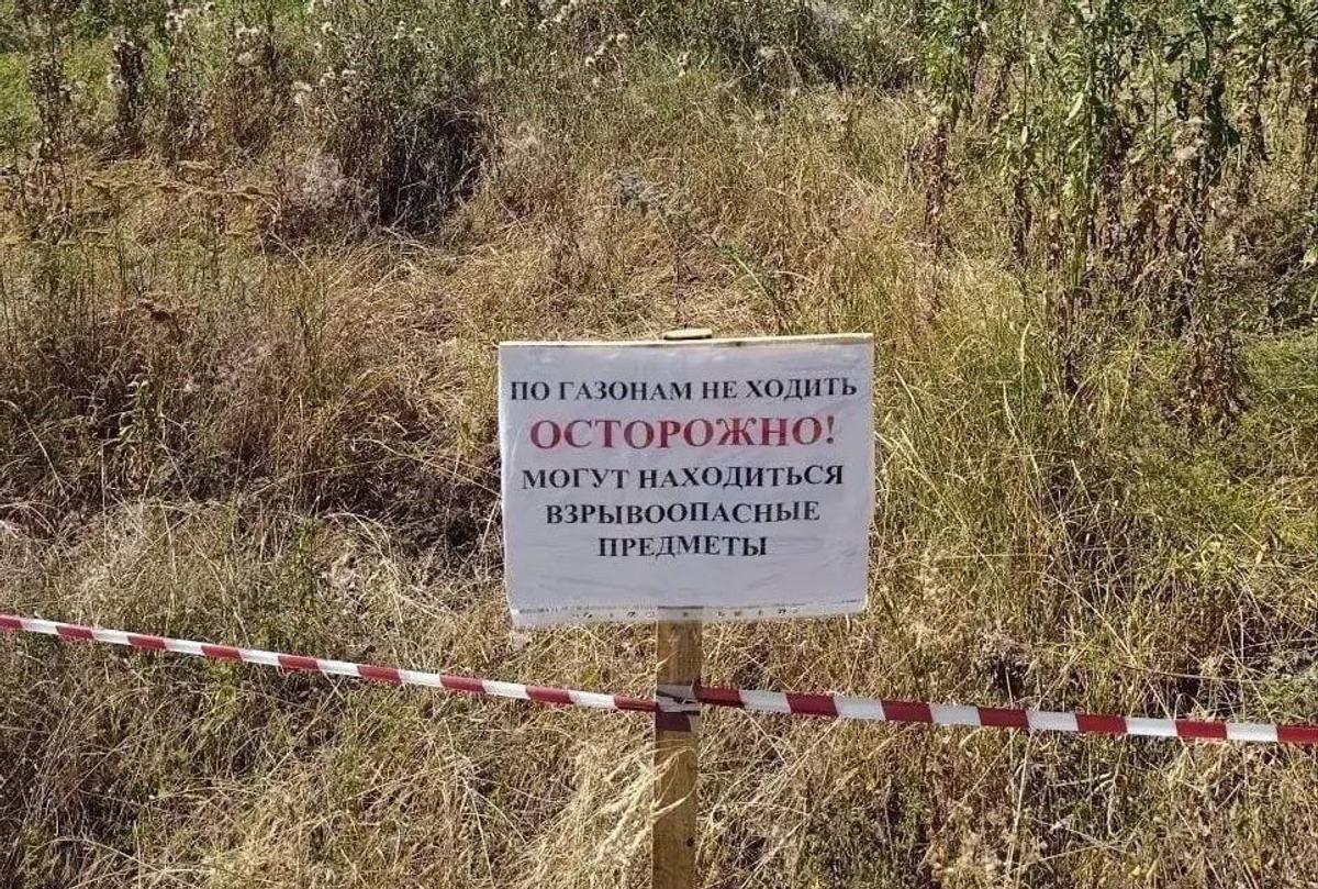 Donbass Arena » Cum a ajuns să arate din cauza războiului declanșat de Rusia în Ucraina