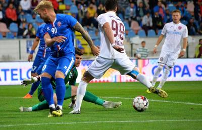 EXCLUSIV FRF a început investigația în cazul Botoșani - CFR Cluj! Șanse mari ca ardelenii să câștige la „masa verde”