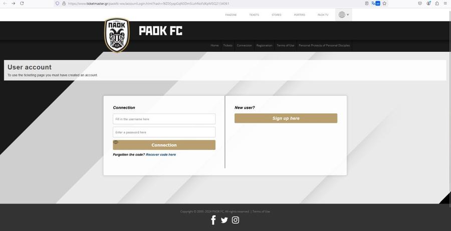 Așa arată pagina de unde fanii FCSB pot lua bilete la meciul cu PAOK Un bilet pentru al doilea meci al campioanei FCSB în Europa League costă 125 de lei » Procedură complicată de achiziționare