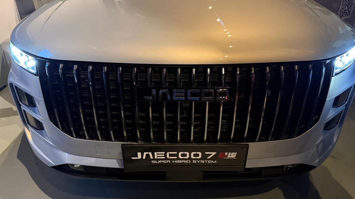 Jaecoo 7 SHS