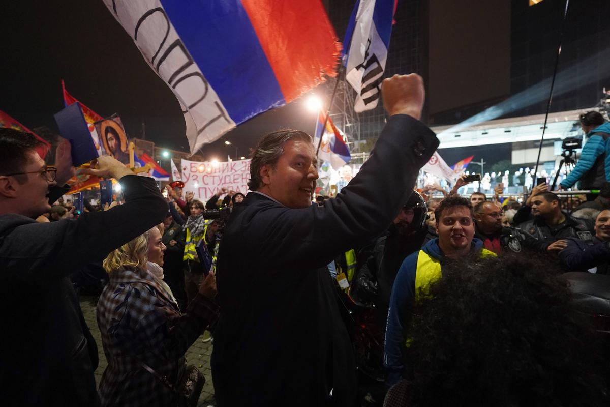 Alegerile din 2026 în Serbia