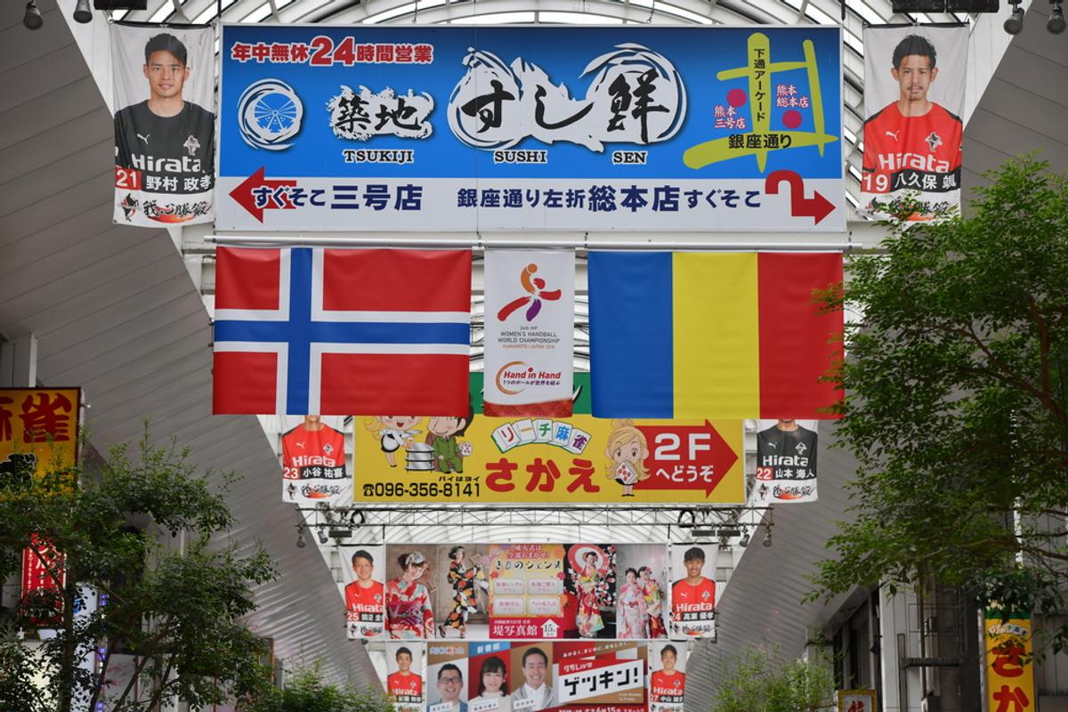 CORESPONDENȚĂ DIN JAPONIA // VIDEO+FOTO Reportaj GSP din Kumamoto, oraşul în care se va disputa Mondialul de handbal: plin de viaţă, de oameni cumsecade şi de o civilizaţie de care suntem atât de departe