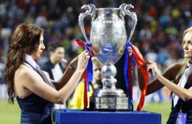 Trei cote 2+ la pariuri online Cupa României care merită încercate în șaisprezecimi