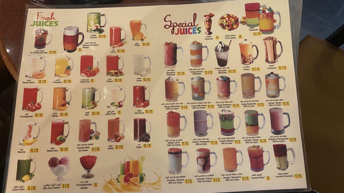 În Doha nu bea alcool doar cine nu vrea sau n-are bani