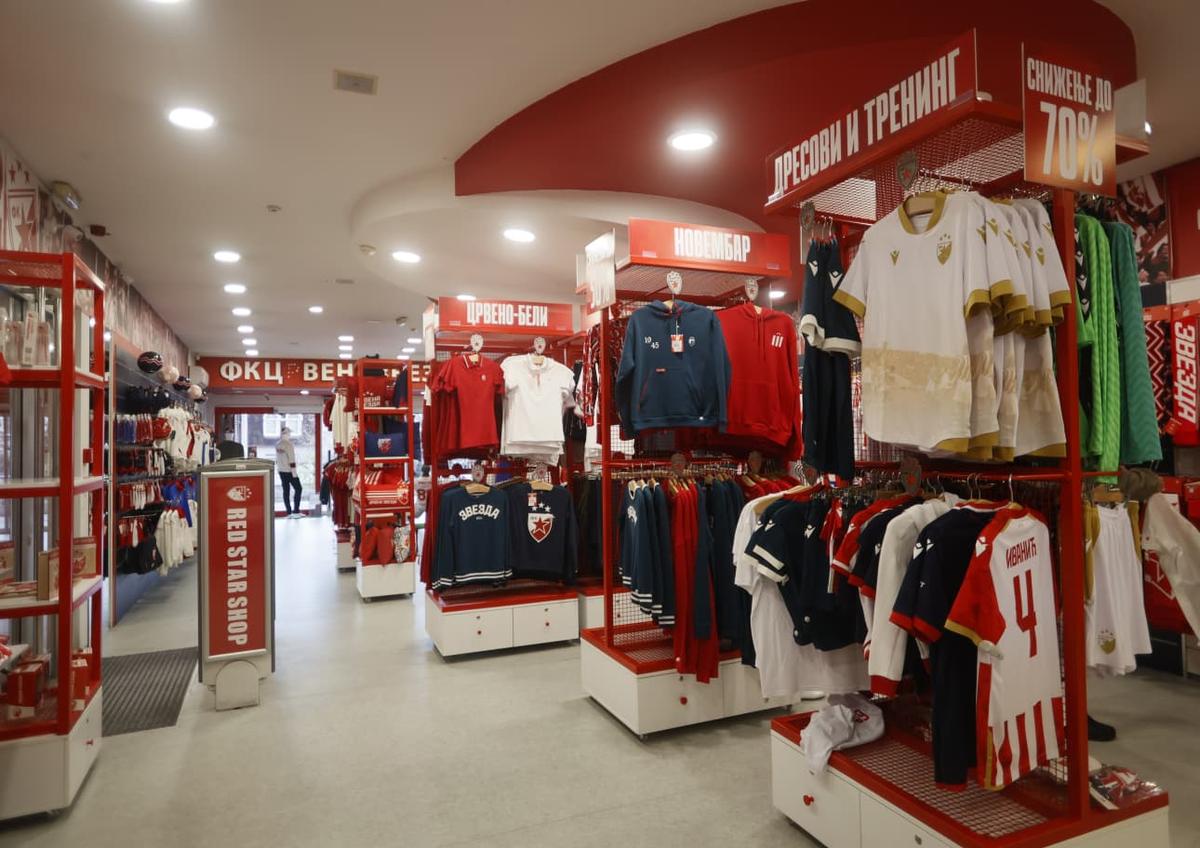 Imagini de la muzeul celor de la Steaua Roșie Belgrad