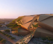 Cum ar urma să arate King Salman Stadium