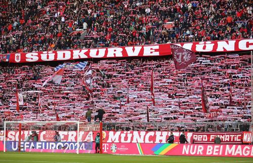 Peluza galeriei lui Bayern pe Allianz Arena Foto: Imago