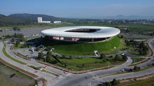 Stadionul Akron din Guadalajara
