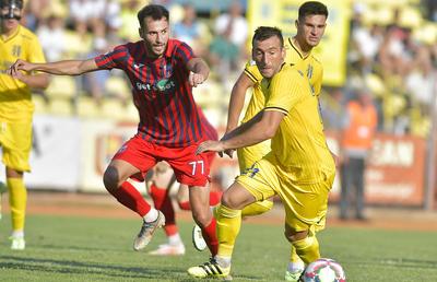 Veste mare pentru fani » Echipa din liga a doua a găsit sponsor
