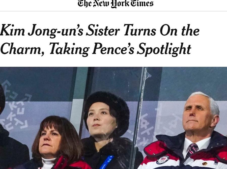 Temuta Kim Yo Jong, posibila înlocuitoare a lui Kim Jong-Un, are legături cu sportul: o vizită istorică la Jocurile Olimpice + cine a poreclit-o „Ivanka Trump din Coreea de Nord”