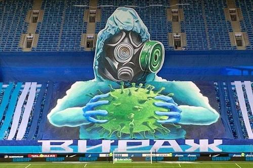 Scenografia ultrașilor lui Zenit. Sursă foto: Ultras World