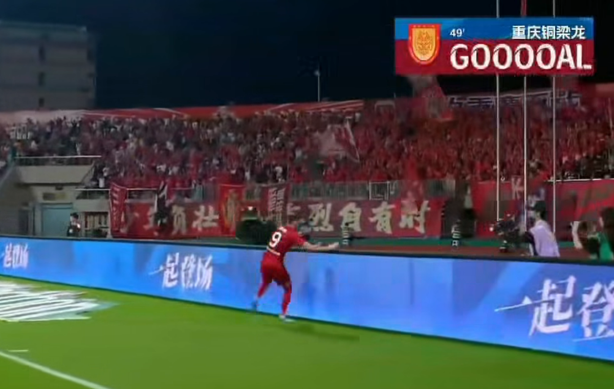 Alexandru Cîmpanu continuă forma excelentă: un nou gol decisiv în China