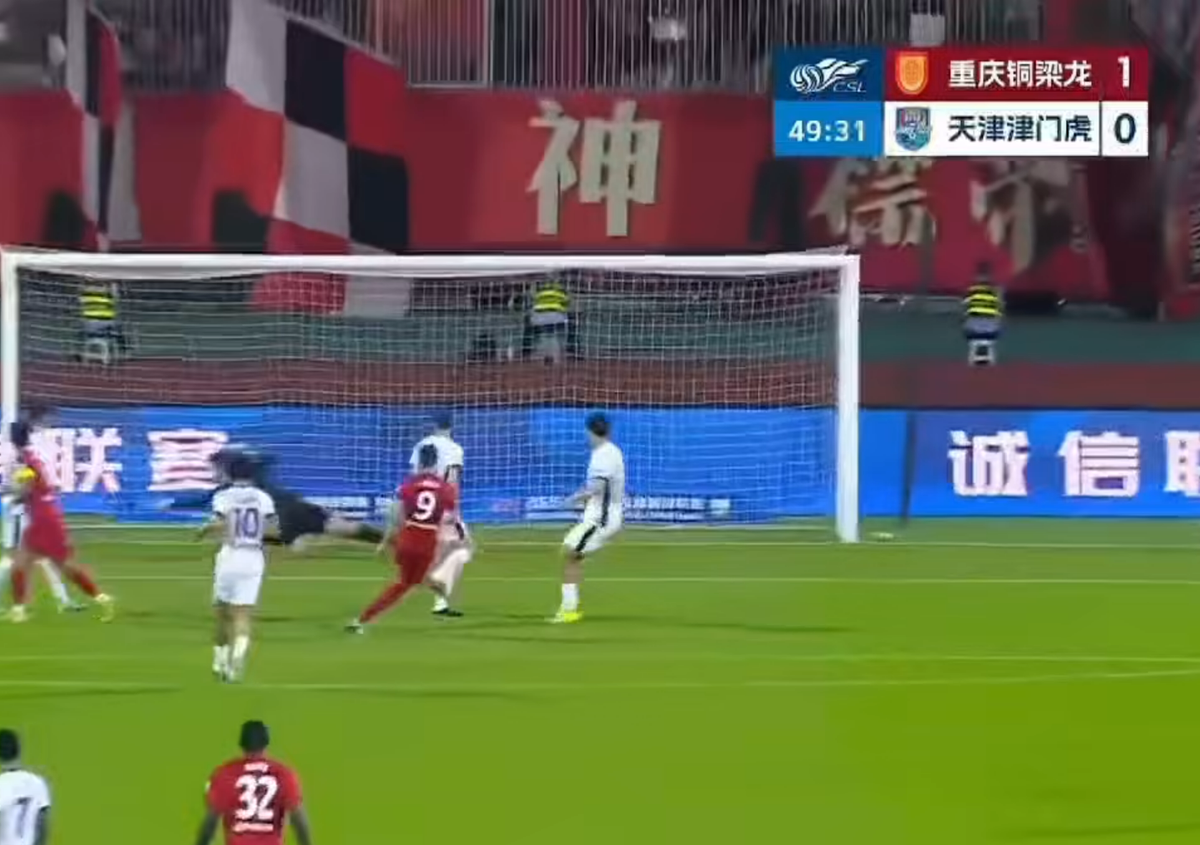 Alexandru Cîmpanu continuă forma excelentă: un nou gol decisiv în China