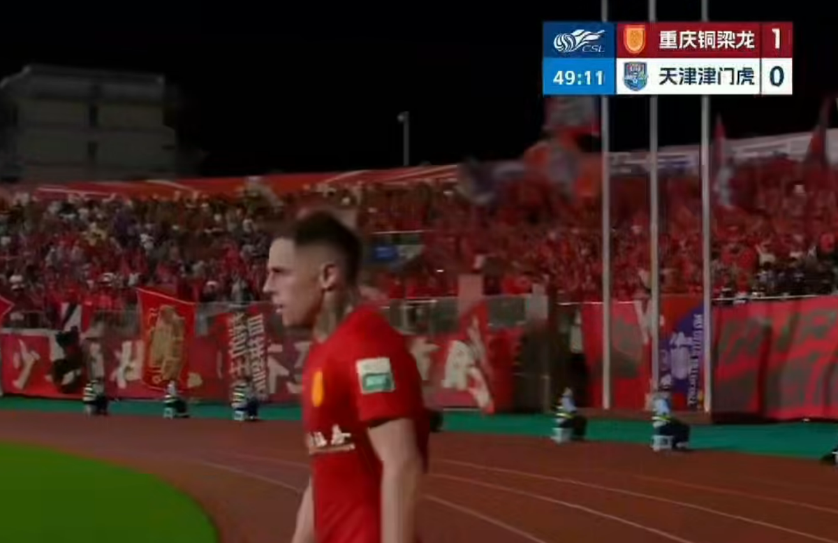 Alexandru Cîmpanu continuă forma excelentă: un nou gol decisiv în China