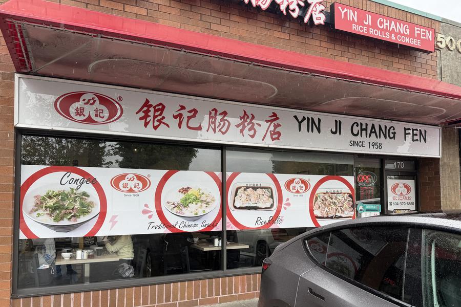 Misiunea finală la World Cup: am încercat cea mai respingătoare „delicatesă” văzută vreodată!
