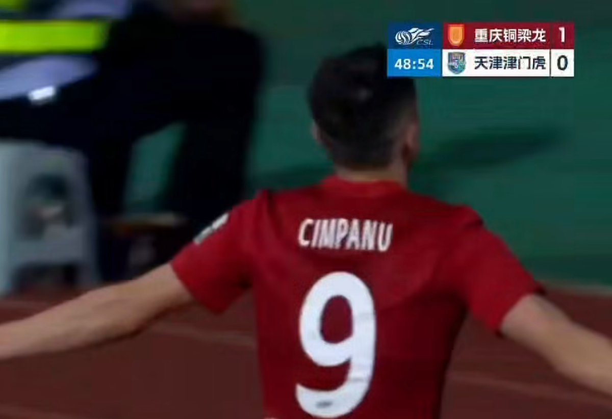 Alexandru Cîmpanu continuă forma excelentă: un nou gol decisiv în China