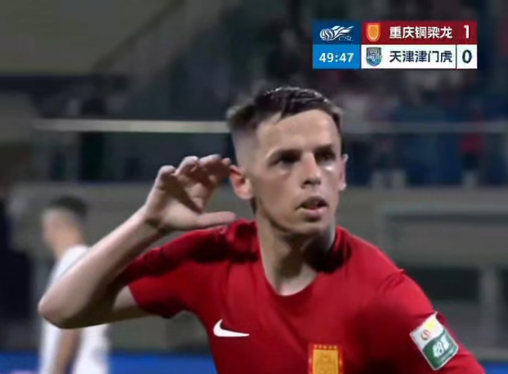 Alexandru Cîmpanu, un nou gol decisiv în China / foto: captură instagram @chongqing_tonglianglong